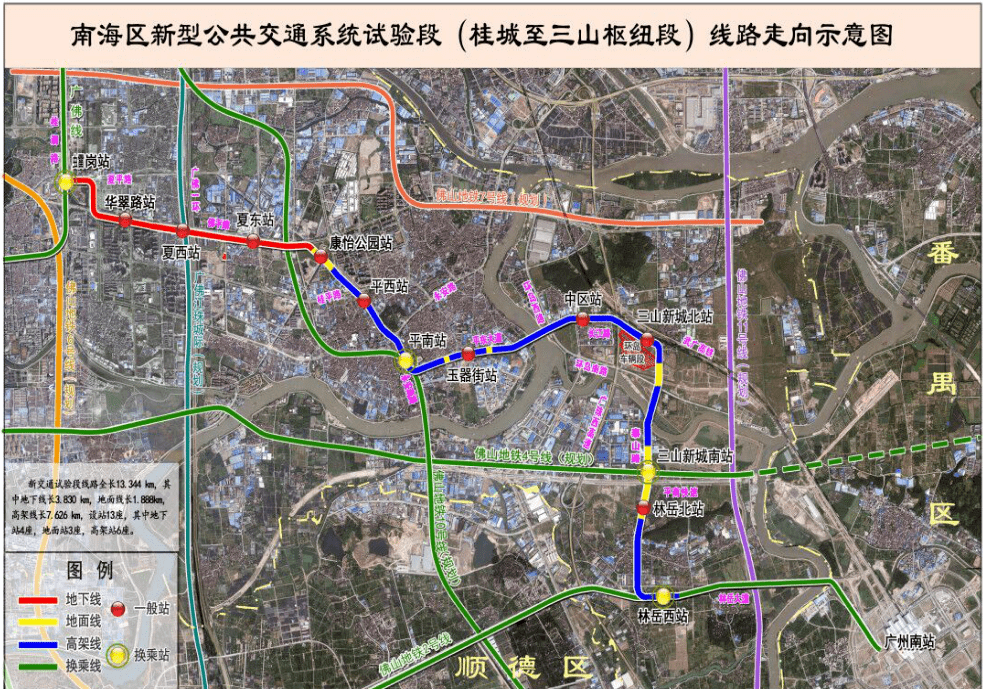 2021佛山人口_2021佛山地铁线路图(3)