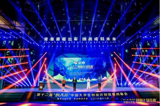 常州大学排行榜_常州正在大力引进名校,布了一场大局