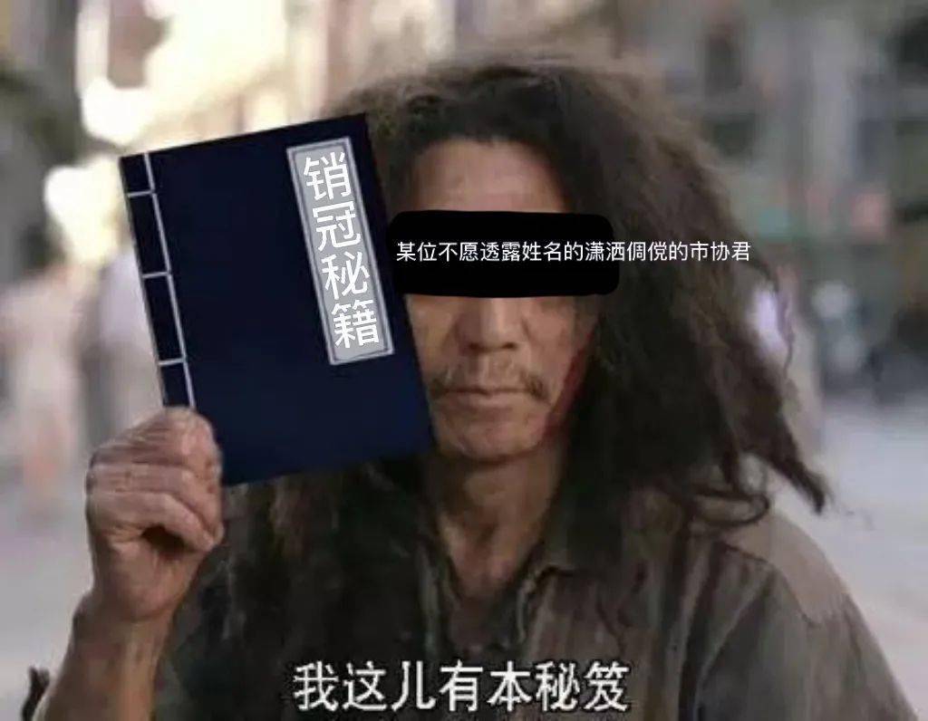 5786ac8fa0594c50a70f4fb388501db5.jpeg