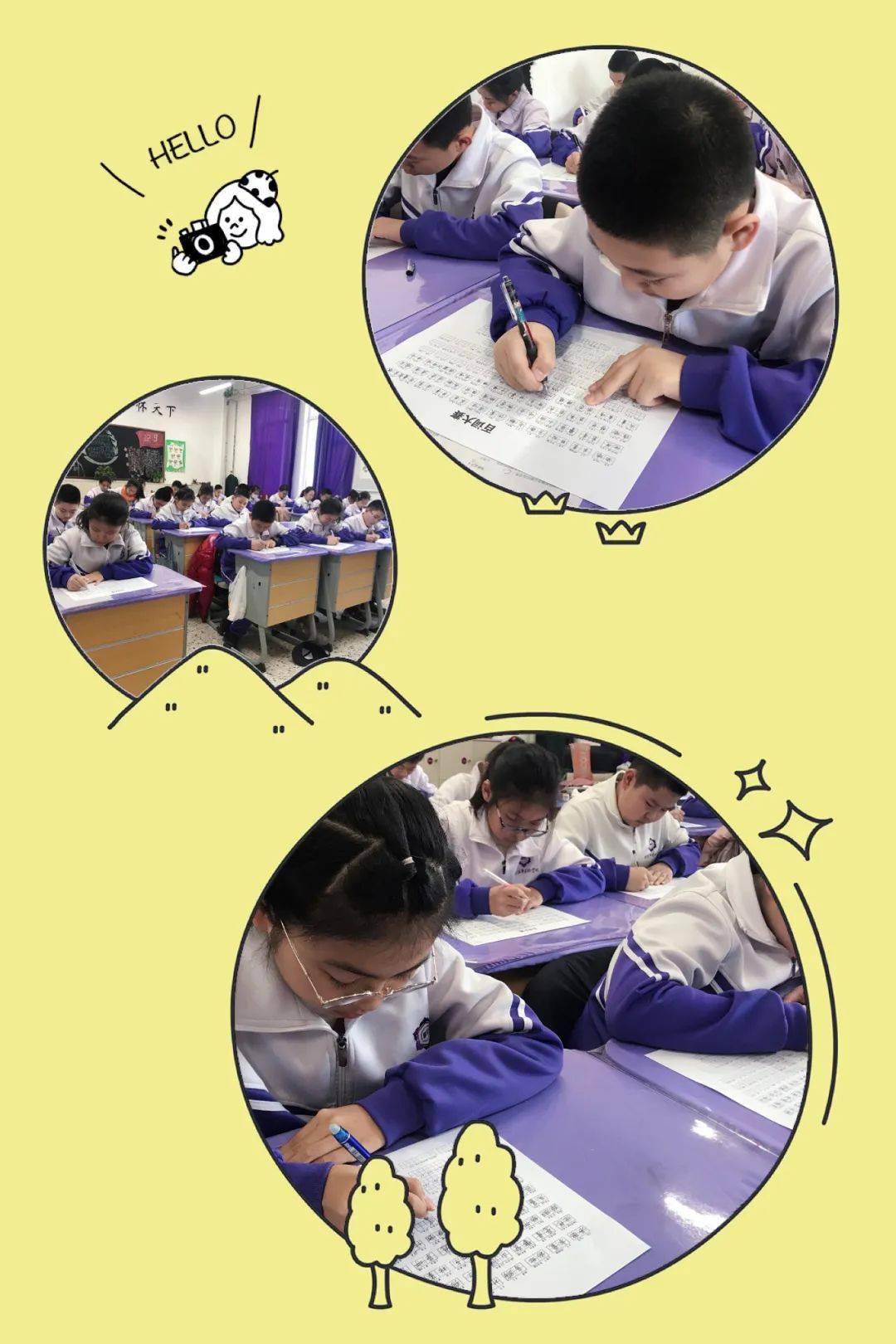百什么验成语_成语故事图片(3)