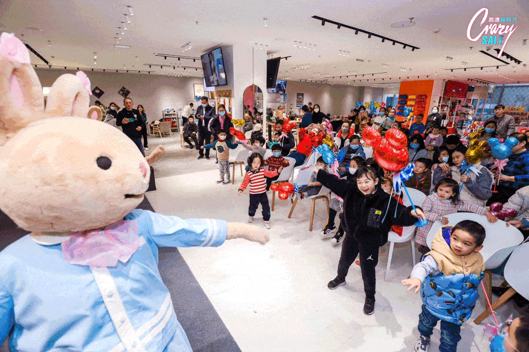 luone凯德晶萃 用 三大趣意主题活动 开启冬日限定快乐 精彩纷呈的