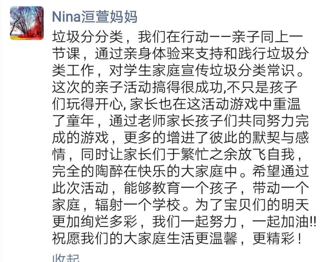 灯塔简谱_灯塔简谱牛欣欣(2)