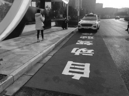 车路|南京首批无人驾驶汽车试跑 秦淮区建成首个省级车联网先导区