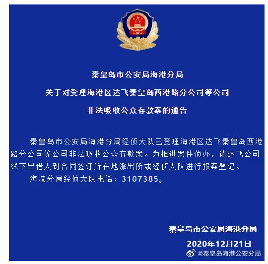 c28589bf001843f284df7794bbc158a2.png