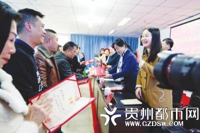 遵义市总人口_遵义市地图
