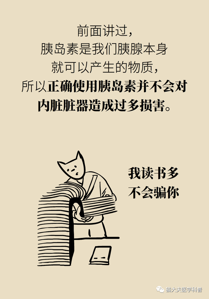 d6b0fb11f20c4de69e49674589e0253b.png