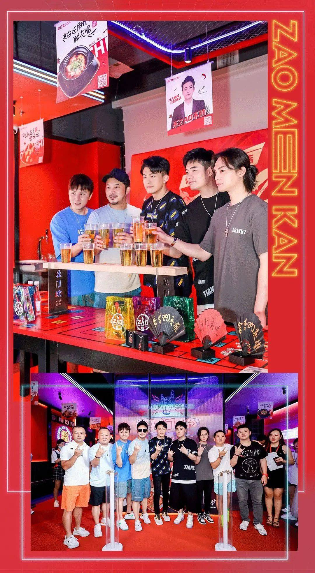 孙艺洲开的这家灶门坎,可谓是半个娱乐圈都在打call!