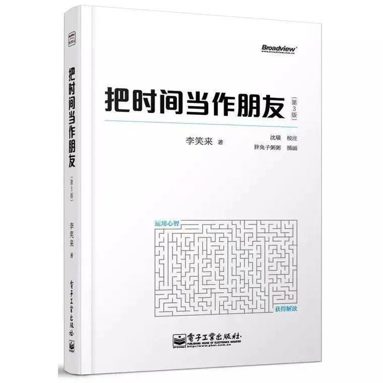 不忘初心 砥砺前行 |创意设计学院2020年度团总支学生会工作总会议-搜狐大视野-搜狐新闻