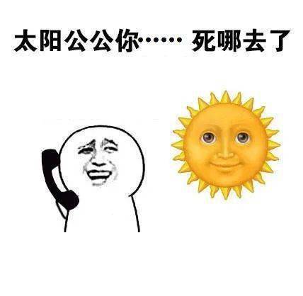 f43a5330273547cfb3863582e938e576.jpeg