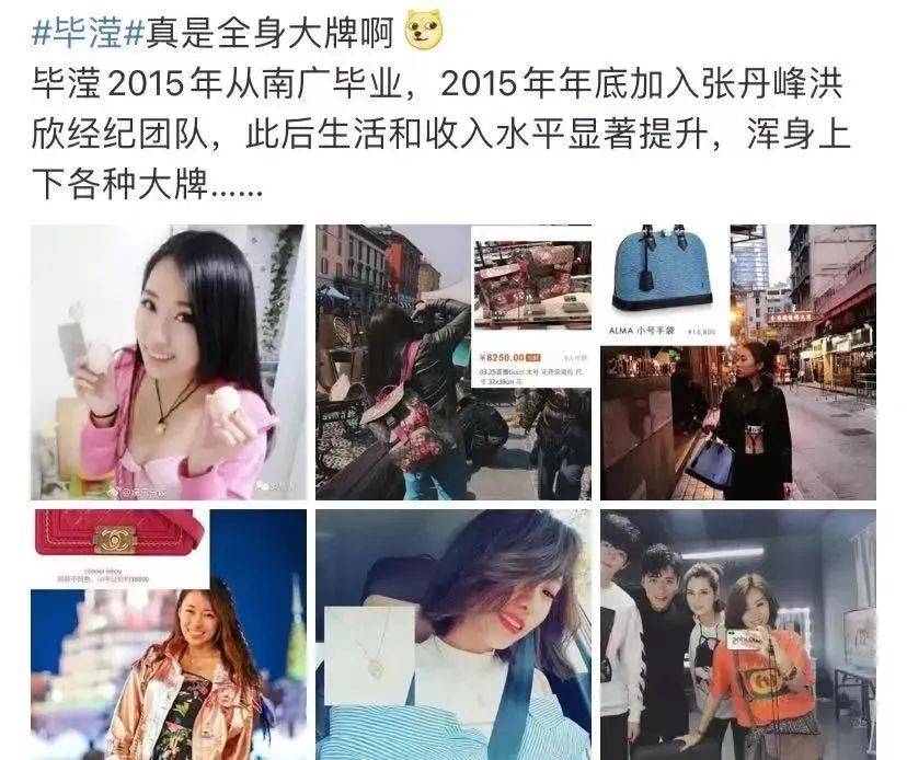 她硬秀恩爱的样子,看着好累