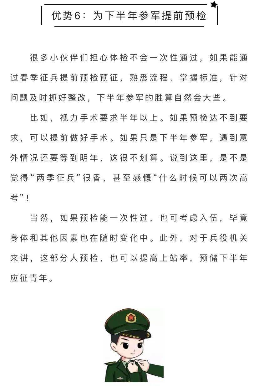 冷秋简谱_儿歌简谱