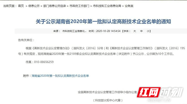 130b6a07a3944fbb99dcc73fe2c55f09.png