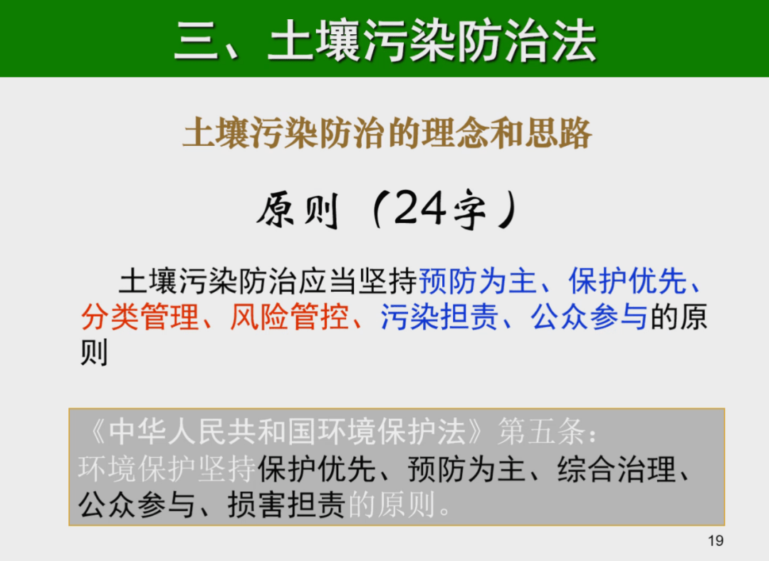 1ee62a6759c8445f9582e2bec7c8277e.png
