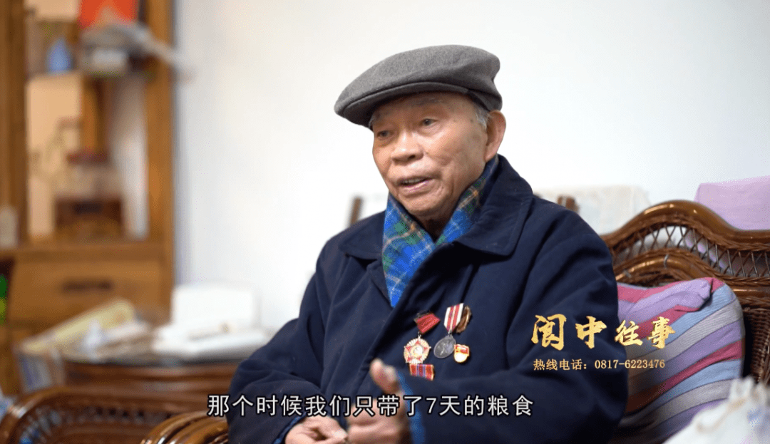 阆中有多少人口_阆中古城图片(3)