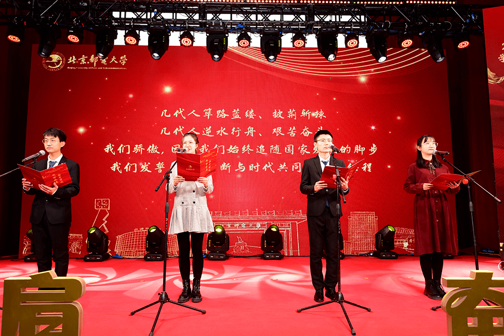 学生工作部,信息化技术中心图片:范围排版:张莉莉责编:董思捷返回搜狐