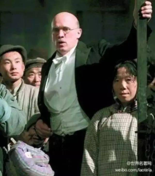 名著选读约翰拉贝拉贝日记
