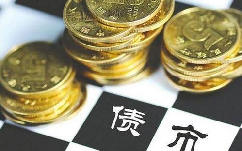 吴晓灵建言债市制度建设：营造功能监管、统一