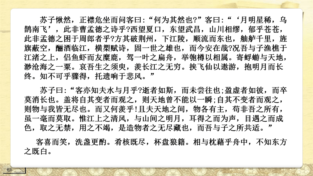 63d7bac7478a48e0b336dbb7556d7a9f.png