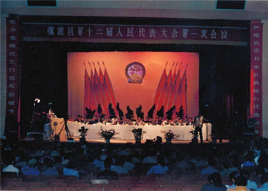 任泽县人口_任泽区公安耿志军(2)