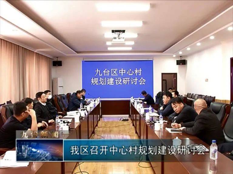 快治人口的正确写法_人口平安毛笔字写法(2)