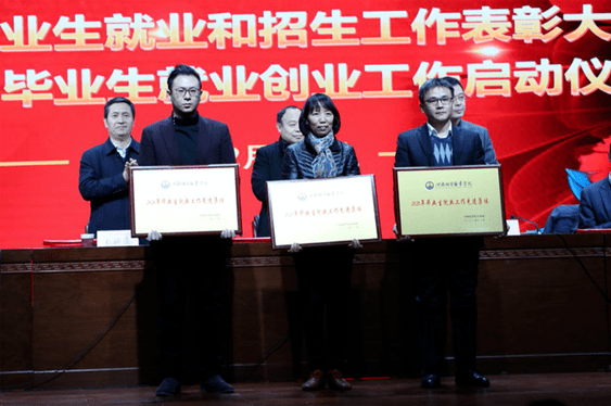 2021年河南生经济总量_河南牧业经济学院排名