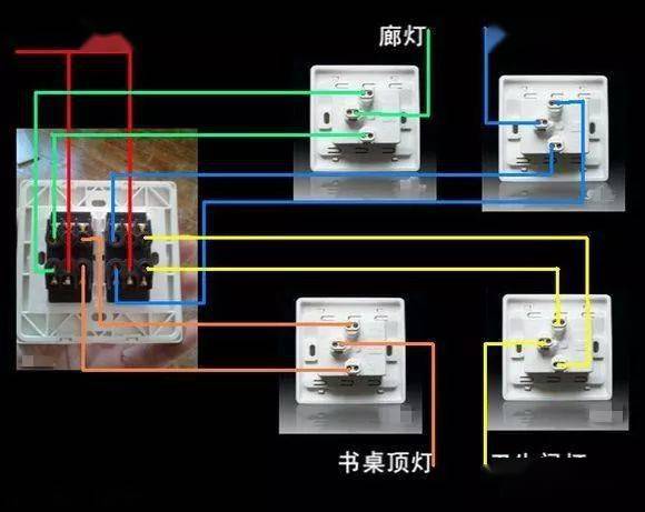 不过双联开关上有两个开关,需用同时按下.