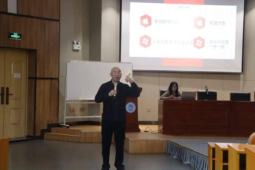 不缺gdp_“保险业是国民经济不可或缺的干流”讲座分享