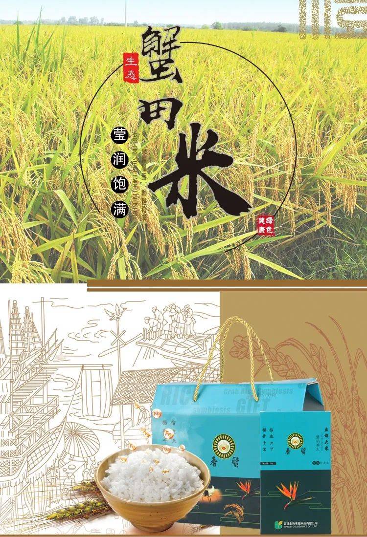 鞍山市人口有多少2021(2)