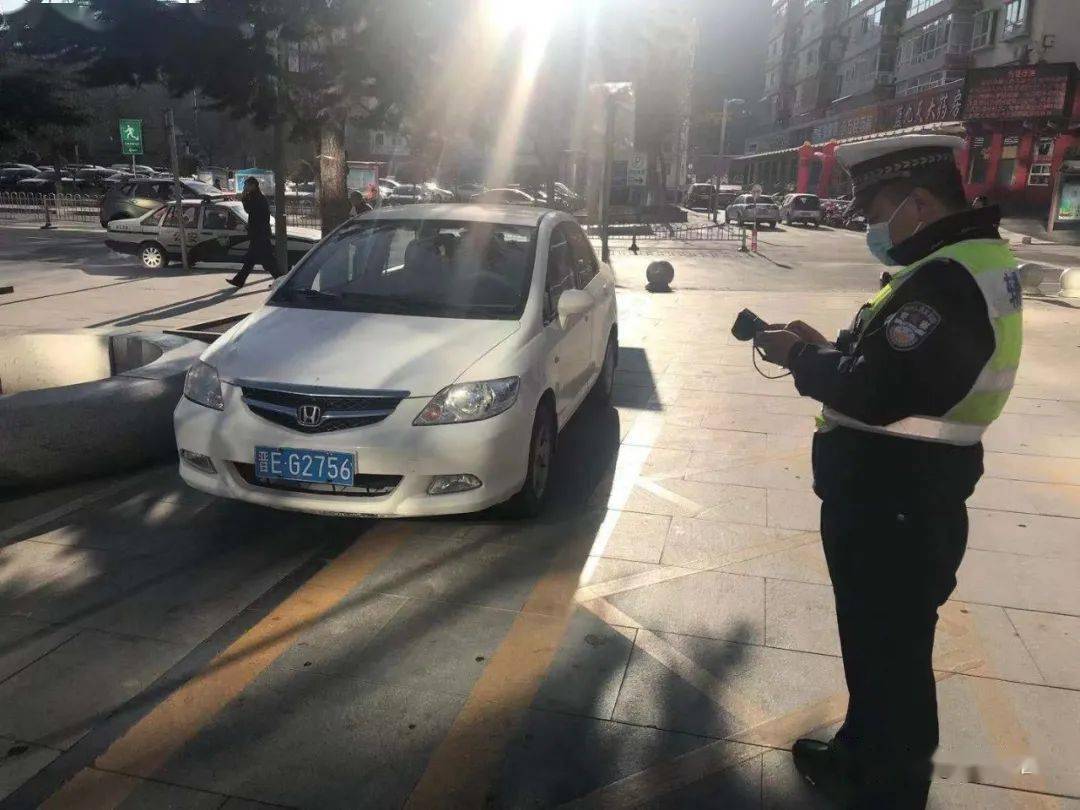 怎么举报车违停最有效 9533a63b06ed46a89162b627693680e1.jpeg