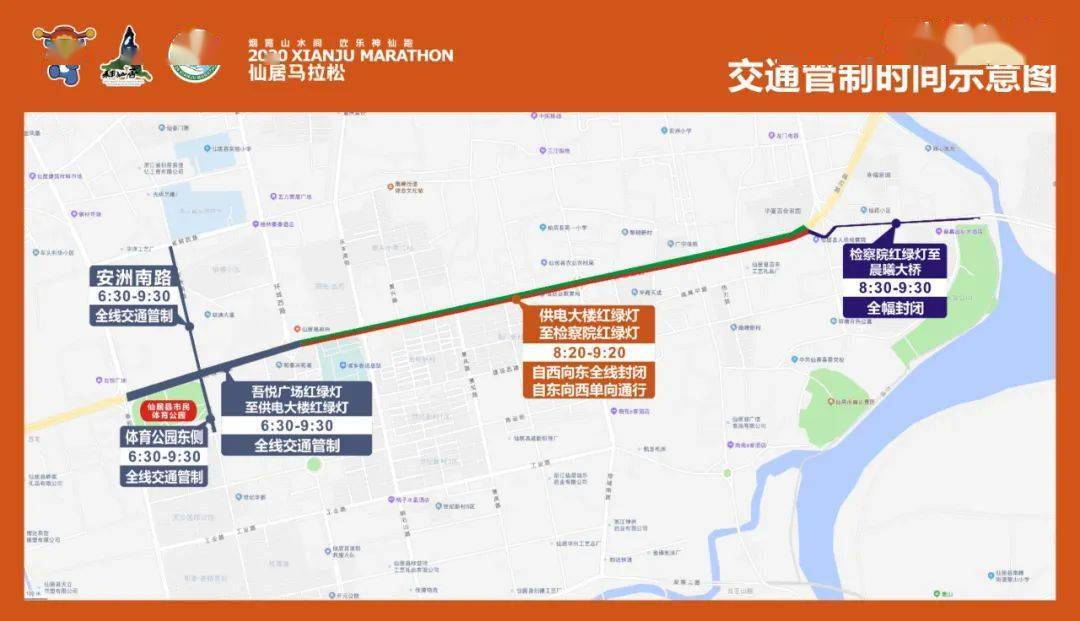 张掖2020年gdp什么时间公布_甘肃张掖礼拜时间(2)