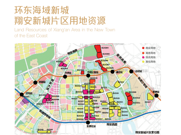 2,产业平台规划:东部体育会展新城,环东海域新城,翔安数字经济产业园