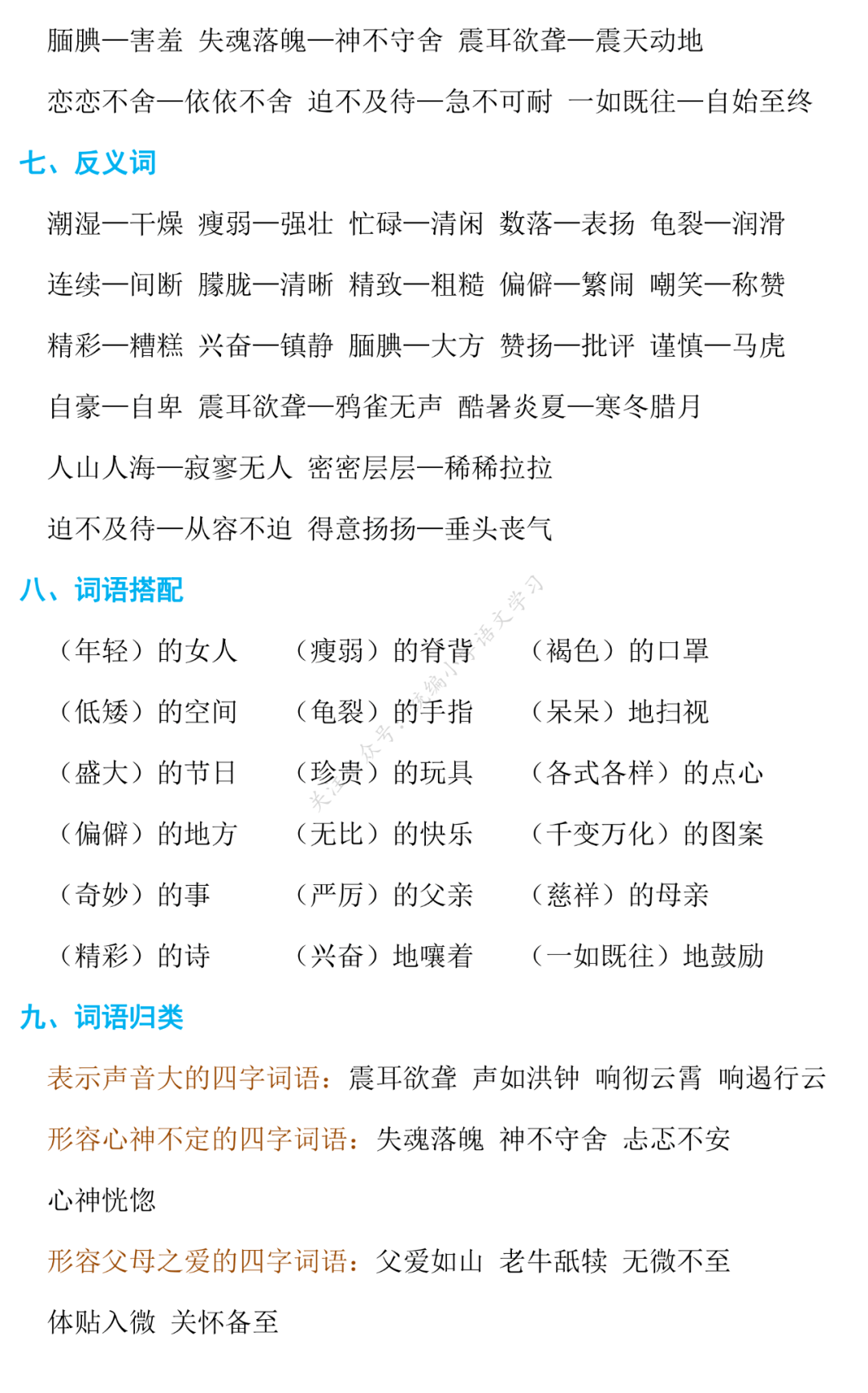 d4c57354bdb1416d93a8e10456b76a3b.png