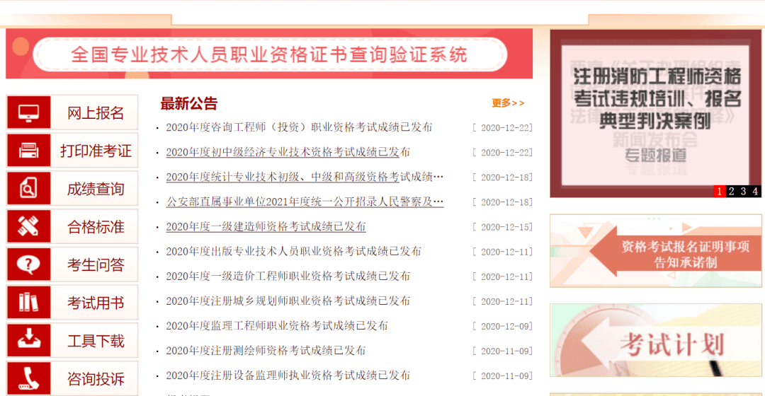 e5123f296ae84423ba43a09f49e92e96.png