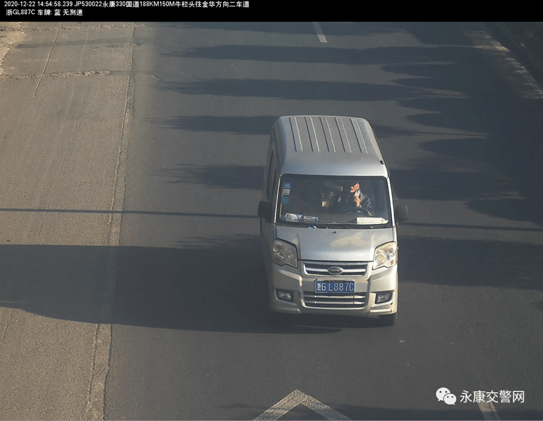 预计2020浙江省各市g_浙江省地图各市分布图(3)