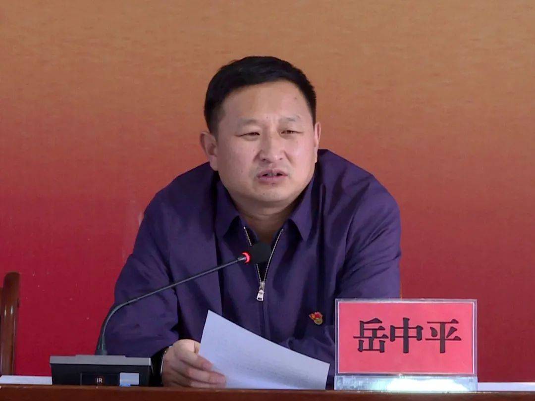 岳中平,陈新民深入乡镇宣讲党的十九届五中全会精神