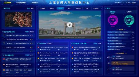 让校园文化成为育人的无言之师,上海交通大学构建文化引领育人的思政大格局_建设