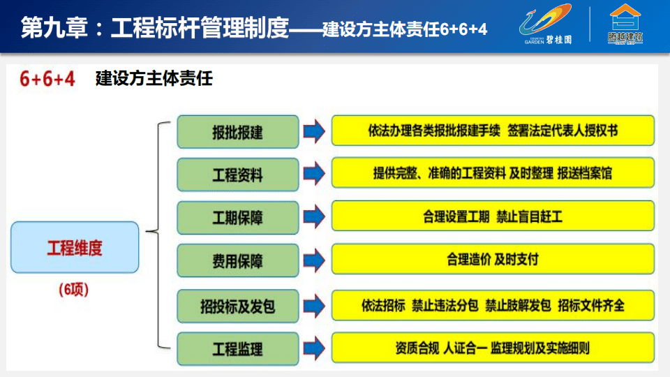 1a90ff34382c4be1a0077be356fa402c.png