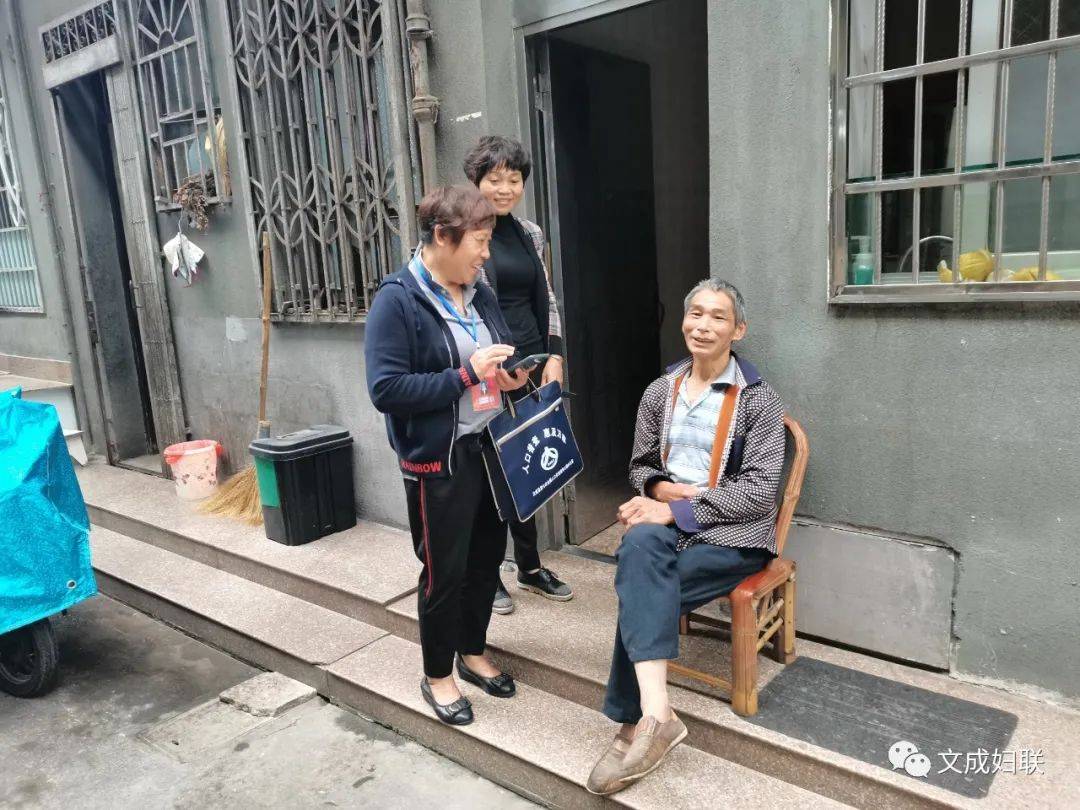 成县人口普查_成县鸡峰山(2)