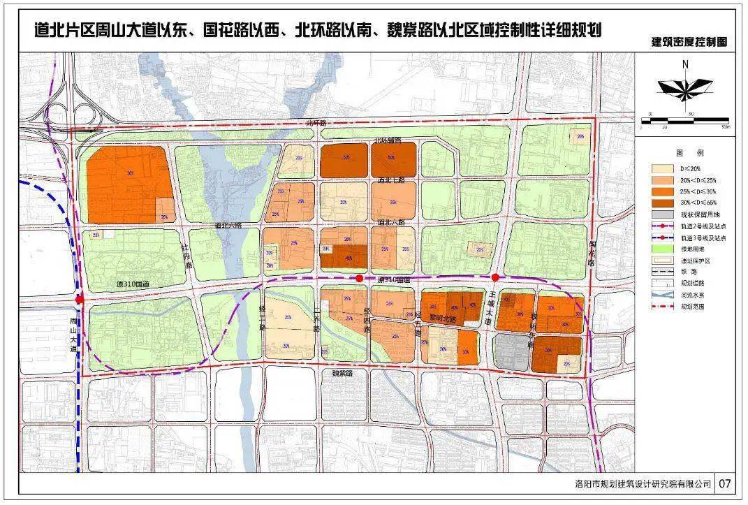 济源市区人口_五一要出去玩,一定要先看看这个(2)