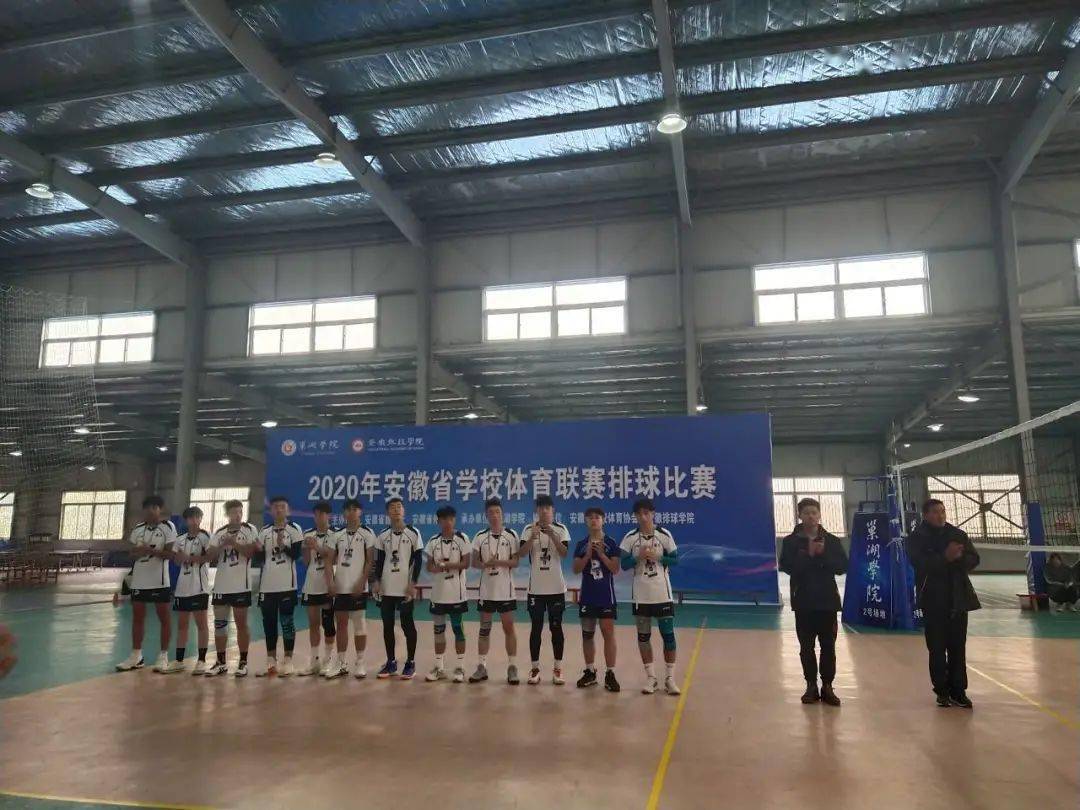 黄山市代表队(女b)均以3:0战胜六安市代表队(女a,淮南市代表队(女a)