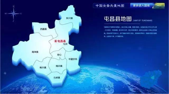 海南各市人口_海南人口分布图(2)