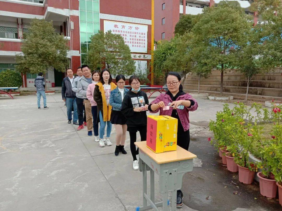 官桥各中学开展大爱南安61慈善有我慈善一日捐活动