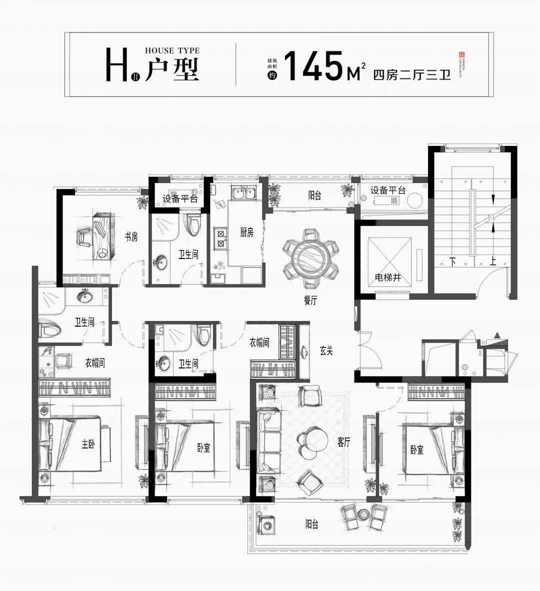 玖望二期145㎡天幕云境让你时刻身处硖川美好之中