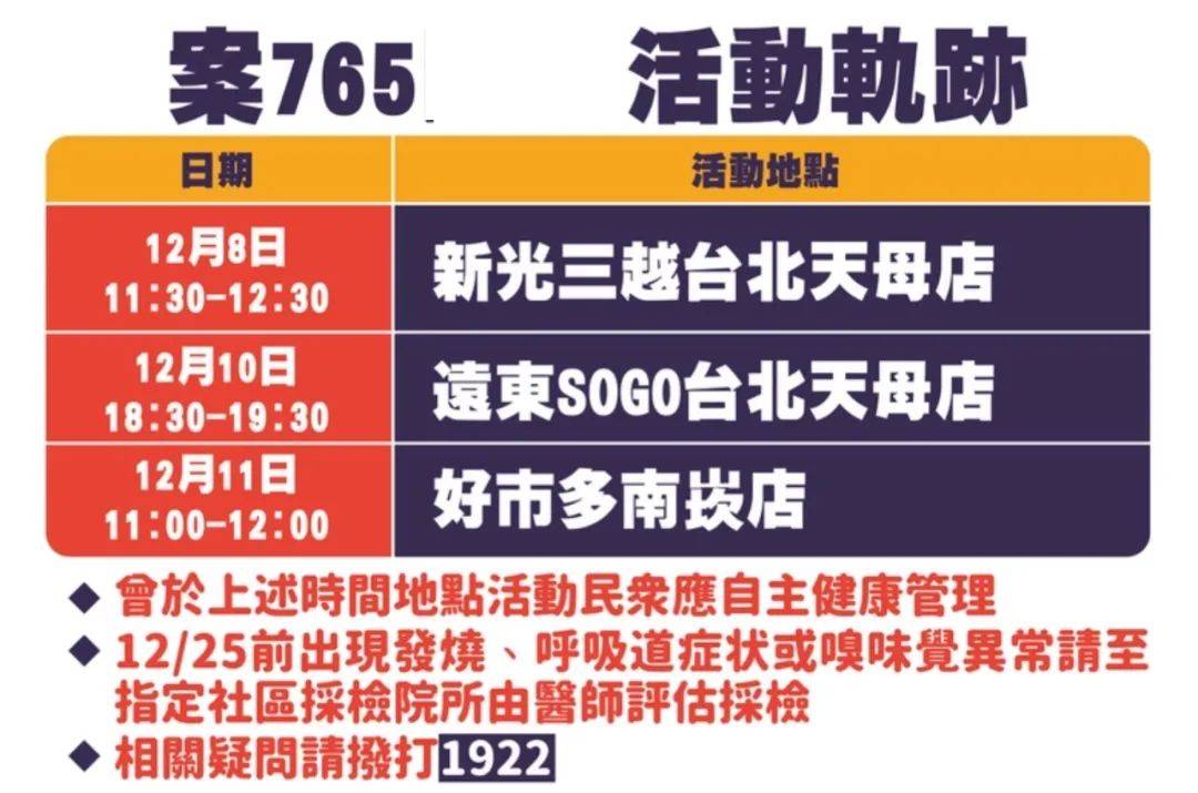 56de3c83b2a342e19fc12012bfc7197f.jpeg