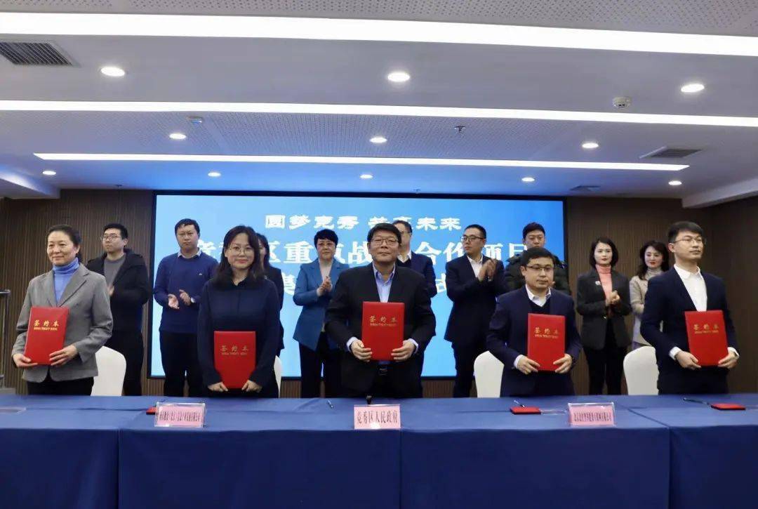 保定竞秀区经济总量_保定竞秀区规划图(2)