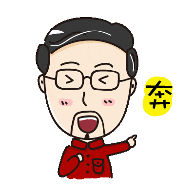 拓展培训方式 提升技术水平!“工匠学院”正式上线“川工之家”APP啦!“yabo亚搏手机最新版app”(图1)
拓展培训方式 提升技术水平!“工匠学院”正式上线“川工之家”APP啦!“yabo亚搏手机最新版app”(图1)