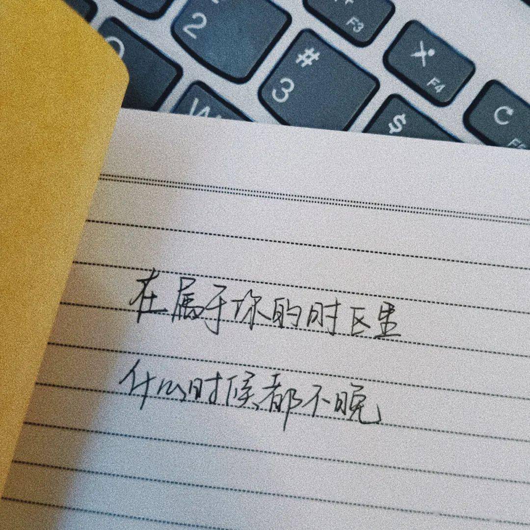 写字怎么写得又小又快 6c48bf110f5c4d53bf8160a52ead8a08.jpeg