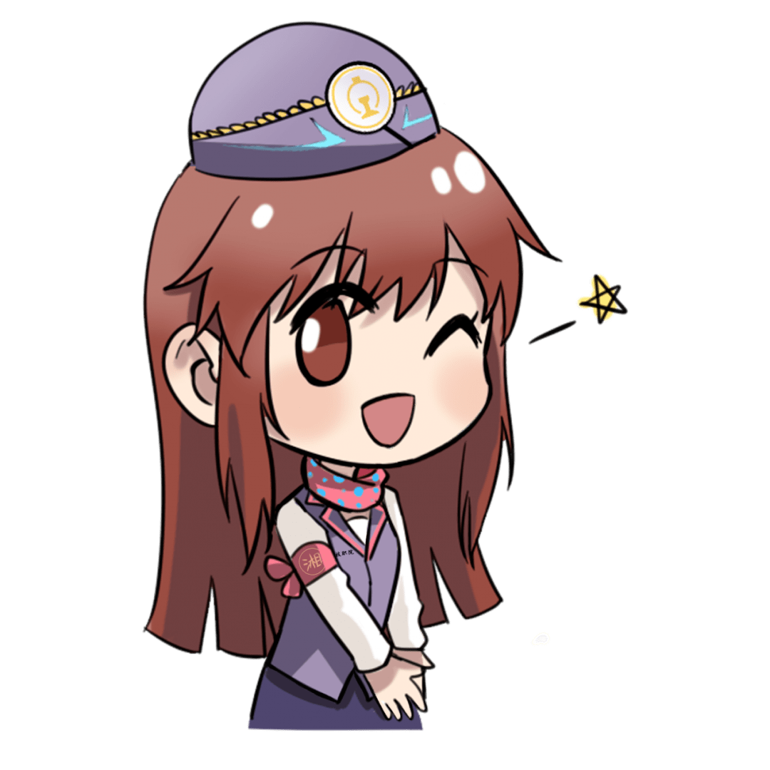 看我 颜色 见 圾 行事 我们已经在行动 就等你来