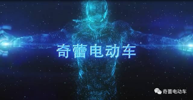 奇蕾电动车72伏一次充电能跑300里