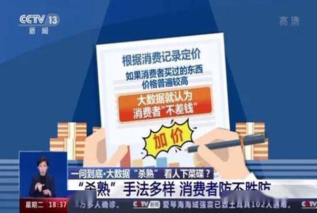 美团会员有哪些 7ab8ab0238c843e6a0a0c60d95967f50.jpeg